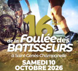 16e Foulee des B&acirc;tisseurs 2026