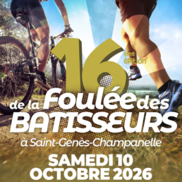 16e Foulee des Bâtisseurs 2026